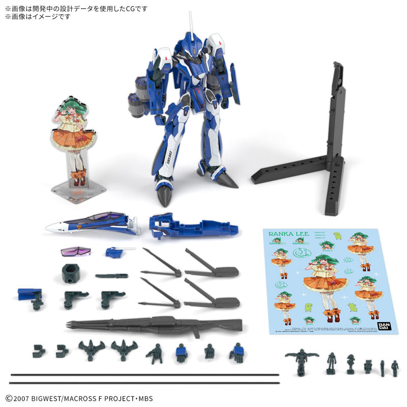 マクロス』シリーズ – SOOTANG HOBBY