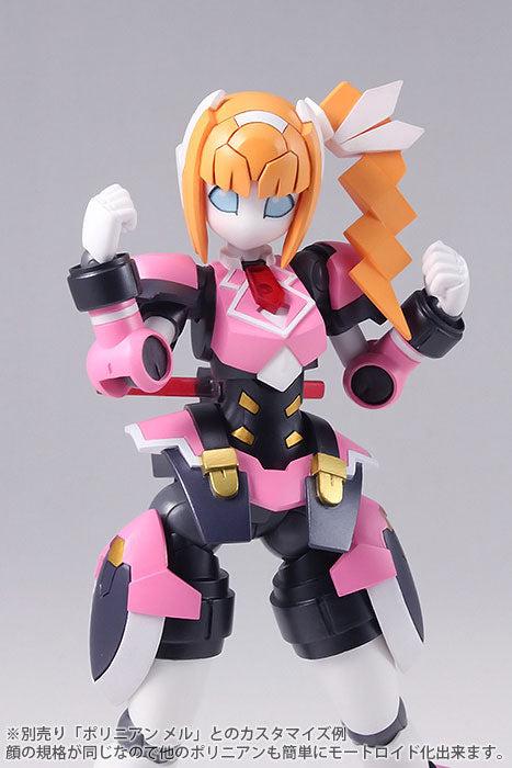 【再販】ポリニアン モートロイド ピンクル