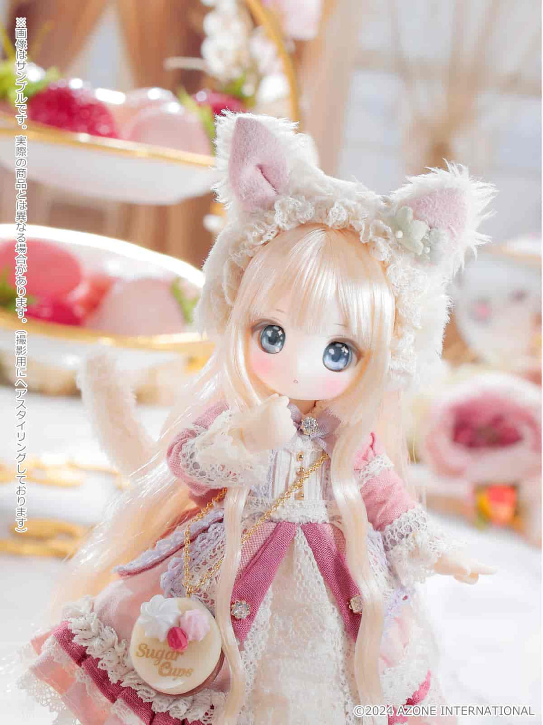 Primrose × SugarCups／ショコラーラ ～Strawberry Milk Cat～
