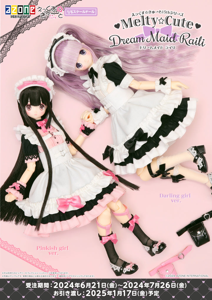 Melty☆Cute/Dream Maid Raili (Darling girl ver.)