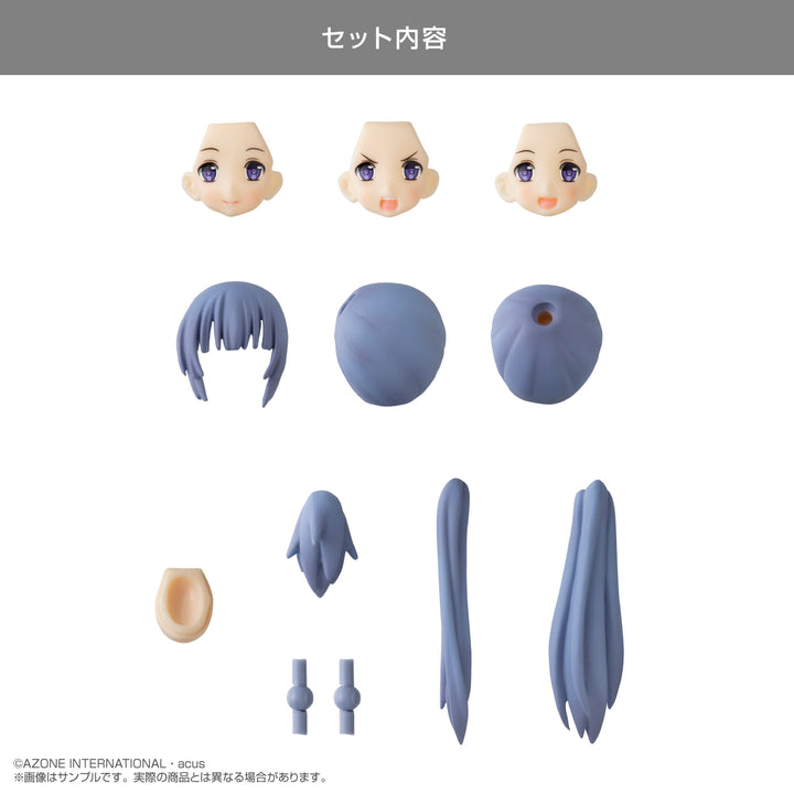 カスタムリリィ TYPE-A ヘッドパーツセット（青藤色） 1/12スケール