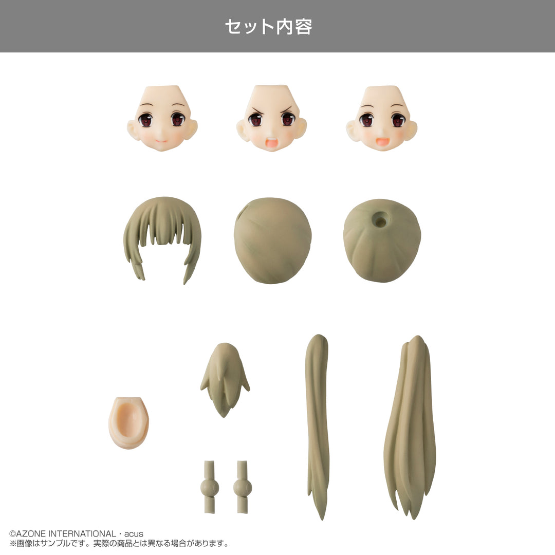 カスタムリリィ TYPE-A ヘッドパーツセット（亜麻色） 1/12スケール