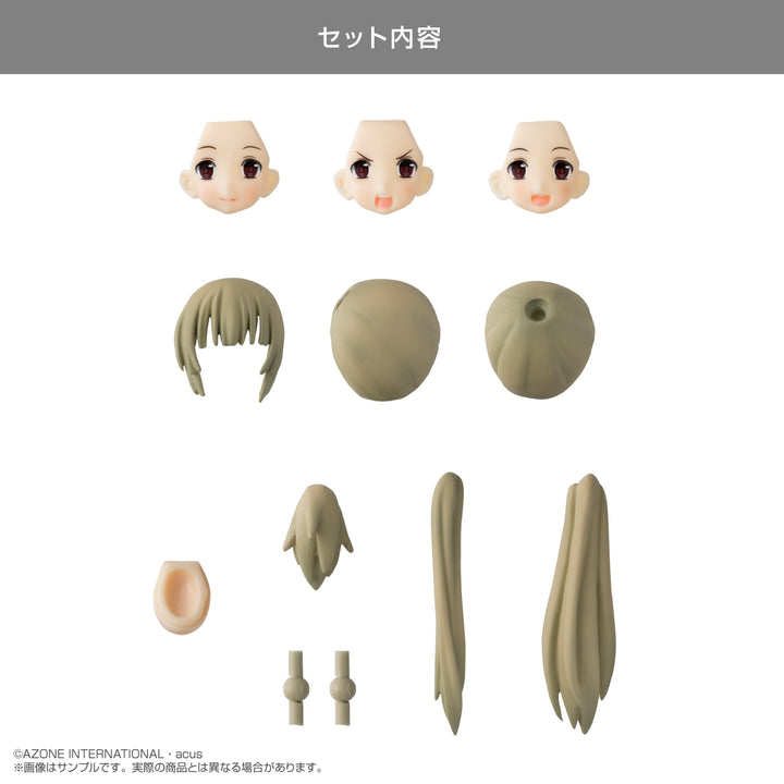 カスタムリリィ TYPE-A ヘッドパーツセット（亜麻色） 1/12スケール