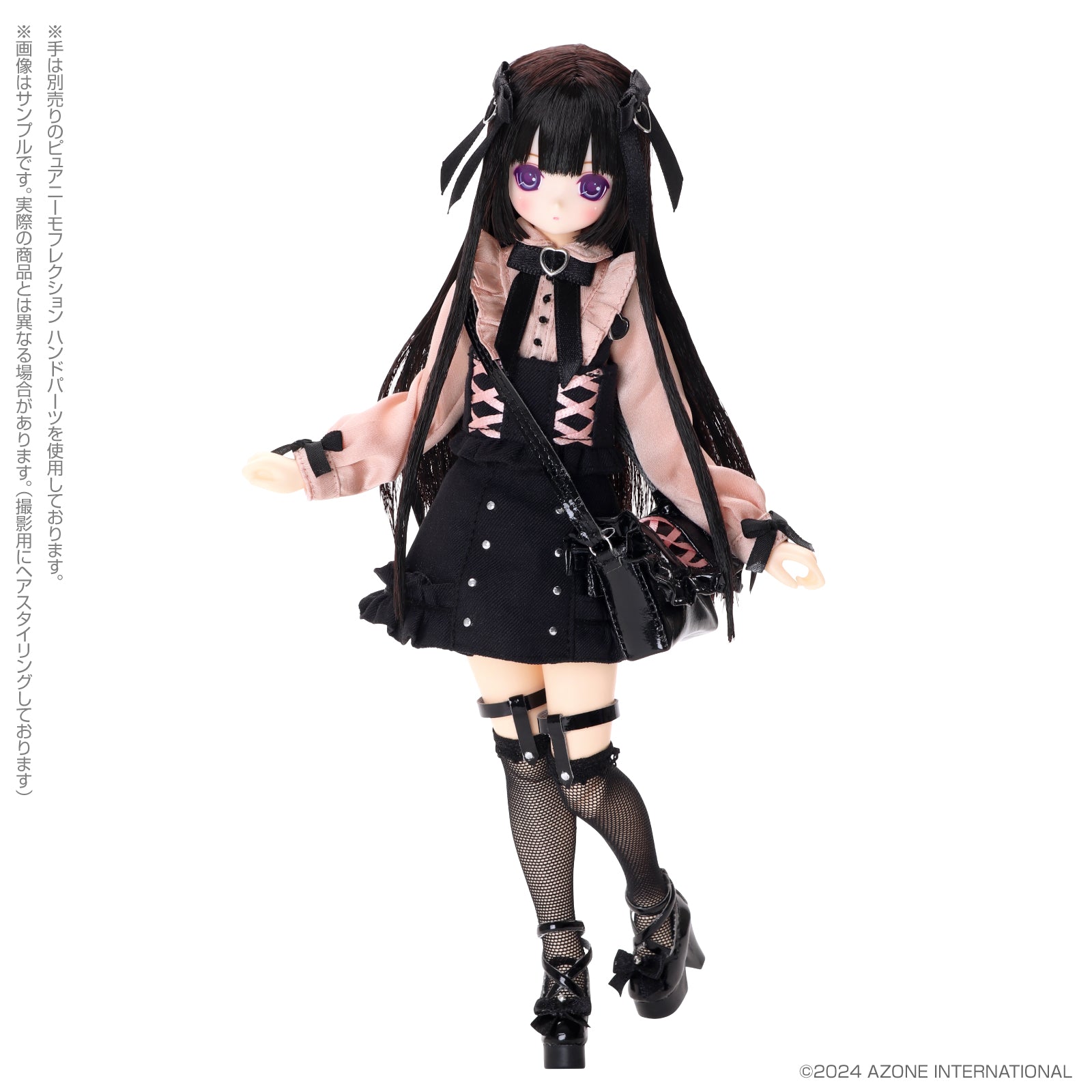 Melty☆Cute/Charming Honey Himeno(ひめの)(Pinkish girl Melty☆Cute/Charming Honey Himeno(ひめの)(Pinkish girl