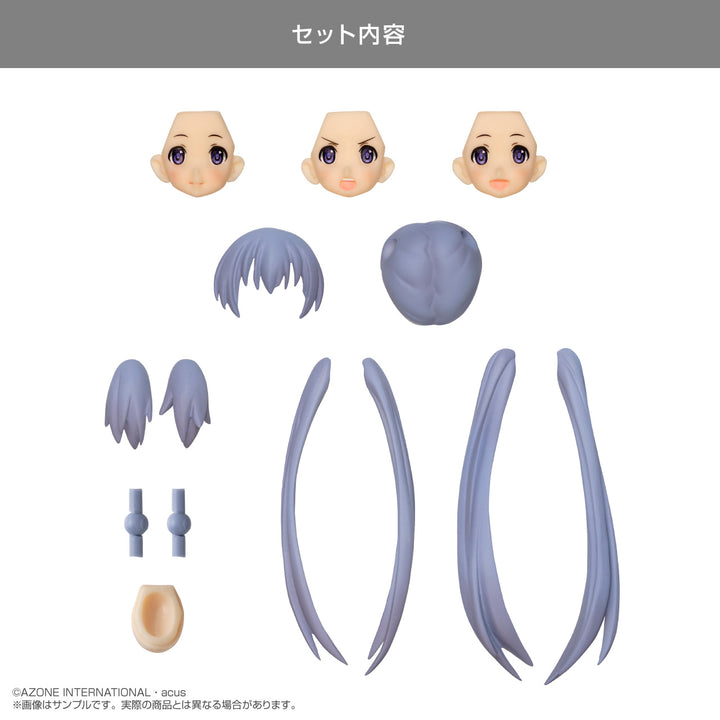 カスタムリリィ TYPE-C ヘッドパーツセット（青藤色） 1/12スケール