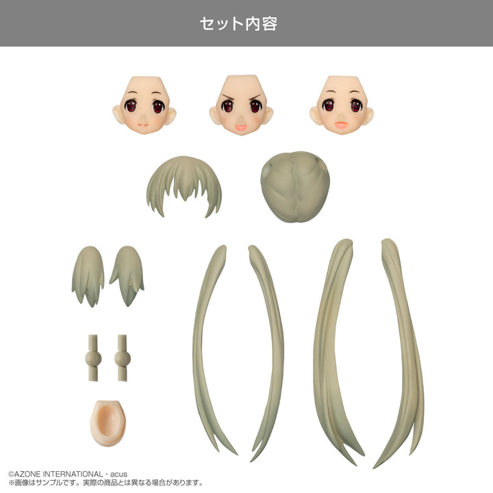 カスタムリリィ TYPE-C ヘッドパーツセット（亜麻色） 1/12スケール