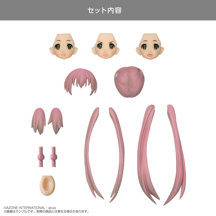 カスタムリリィ TYPE-C ヘッドパーツセット（紅藤色） 1/12スケール