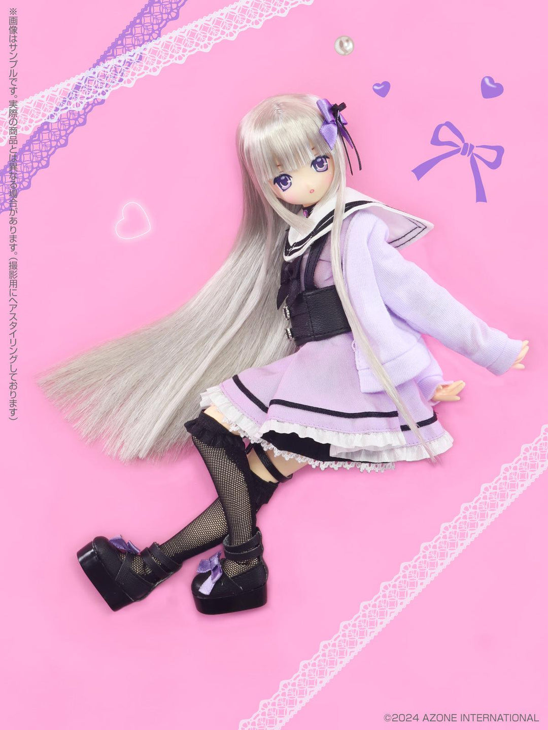 Melty☆Cute／Wicked Sugar Aika（あいか）（Misty girl ver．）