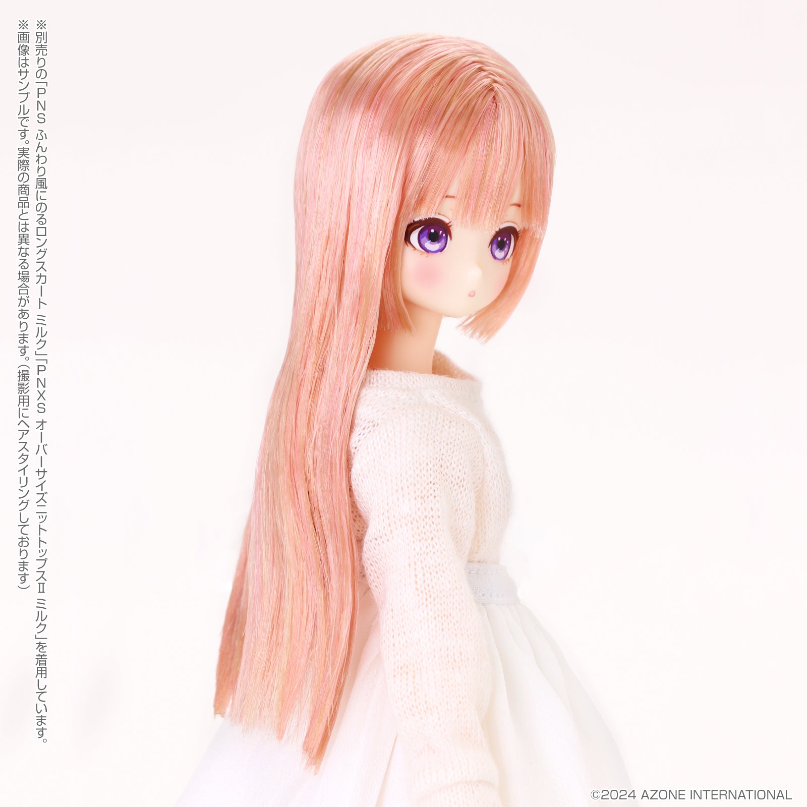 LèVre♡SœurS, Calmina | Cardfight!! Vanguard Wiki | Fandom