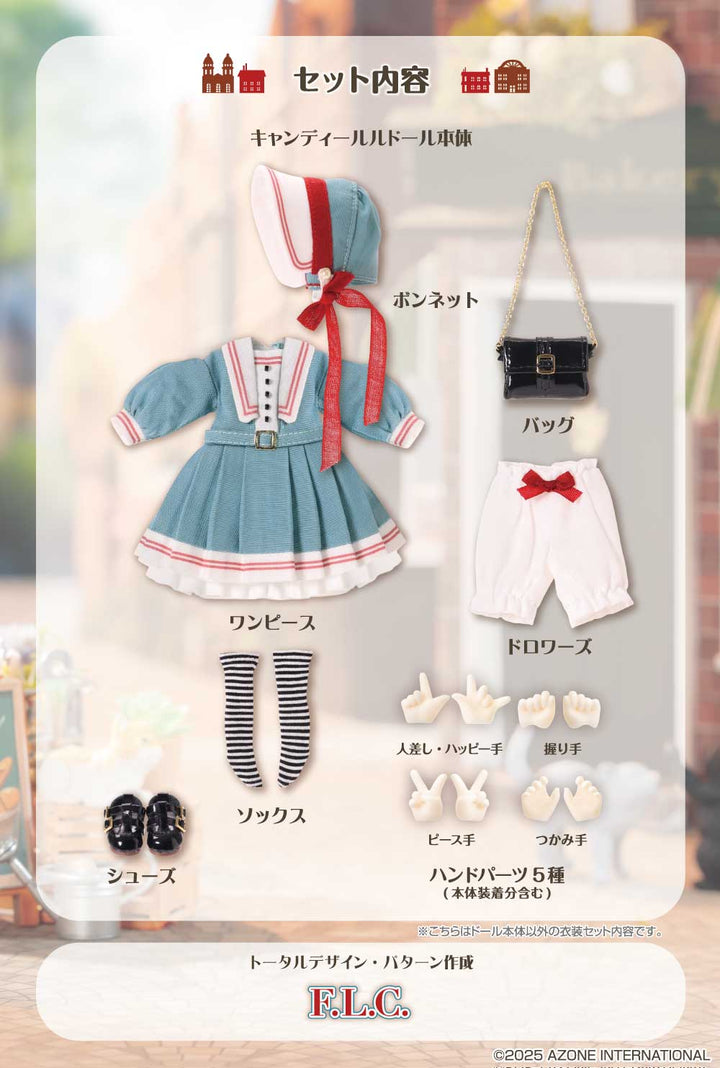 F.L.C. × SugarCups キャンディールル ～My little girl～