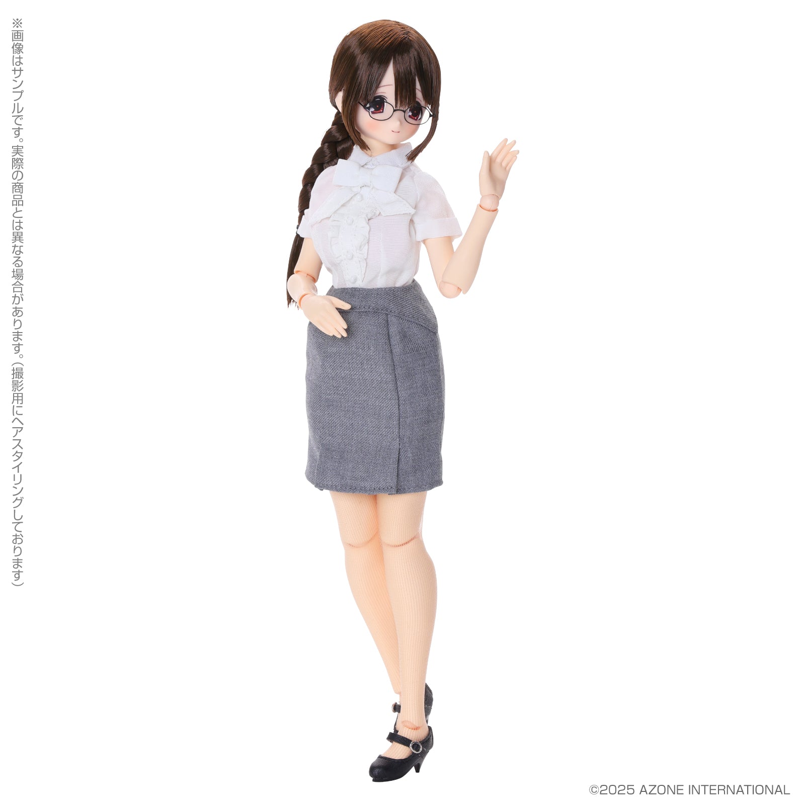 えっくす☆きゅーとふぁみりー みなみ先生の1日～授業参観ver．DX