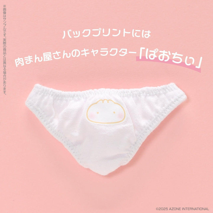 Poe-Poe × Iris Collect petit こもも ～かぷっと中華まんガール！～（Angelic Blue ver．）