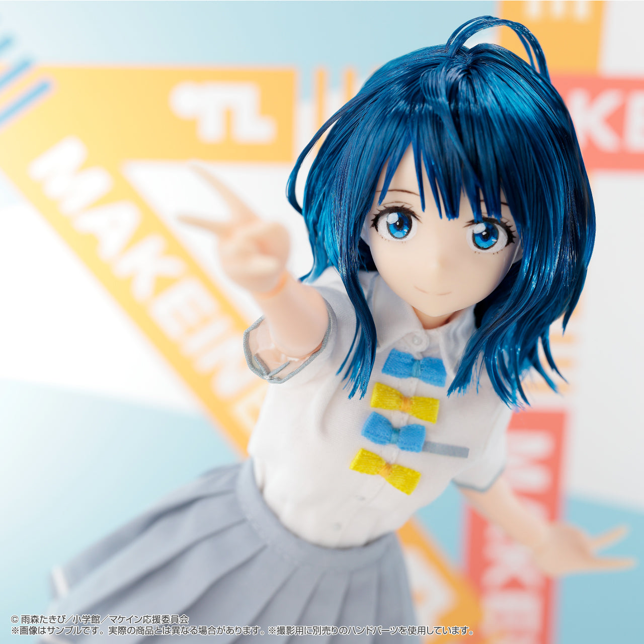 ピュアニーモキャラクター 八奈見杏菜 1/6スケール – SOOTANG HOBBY