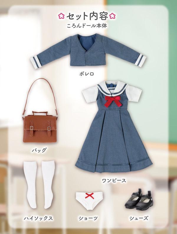 えっくす☆きゅーと 聖ポートルダム女子大付属中等部新制服／ころん