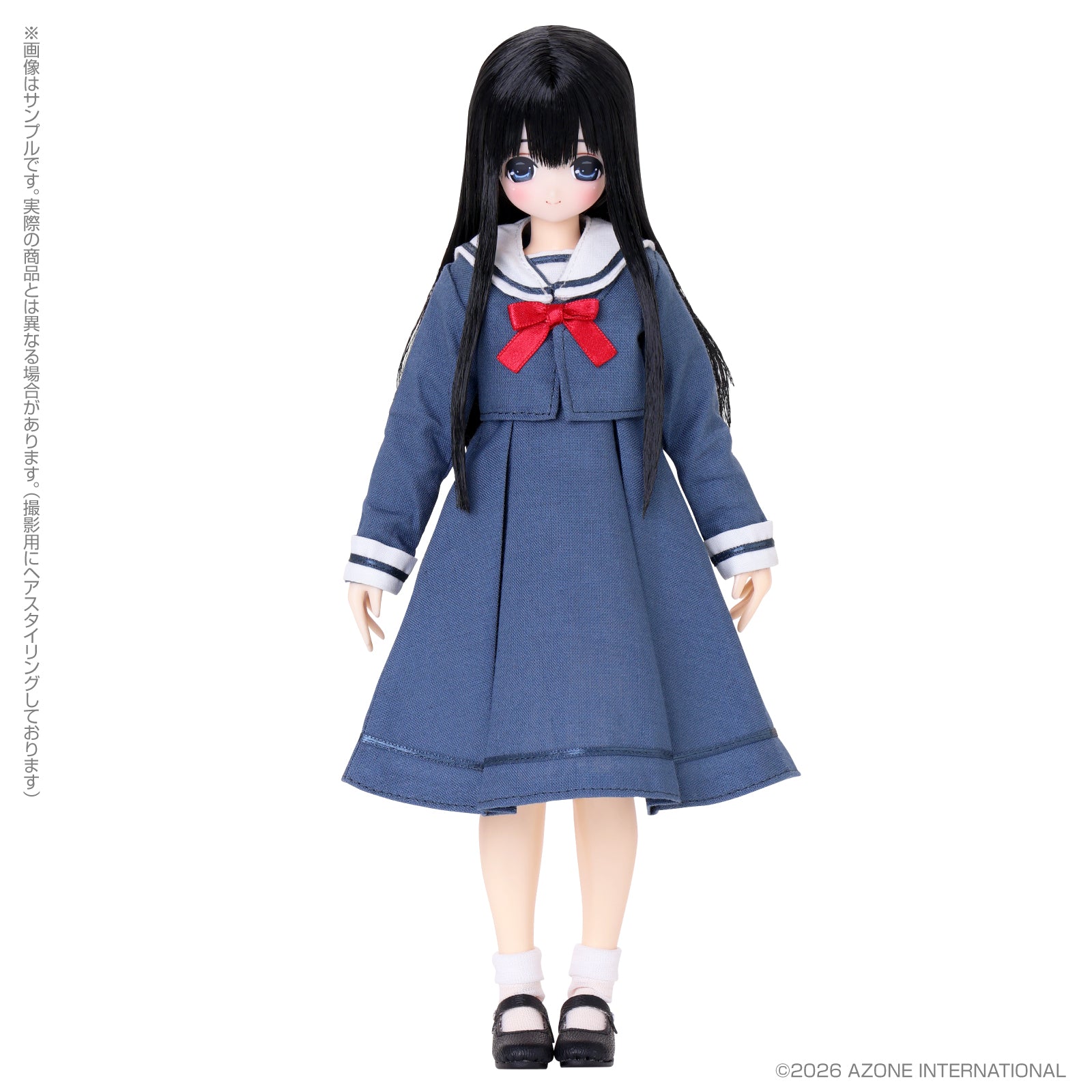 えっくす☆きゅーと 聖ポートルダム女子大付属中等部新制服／みう