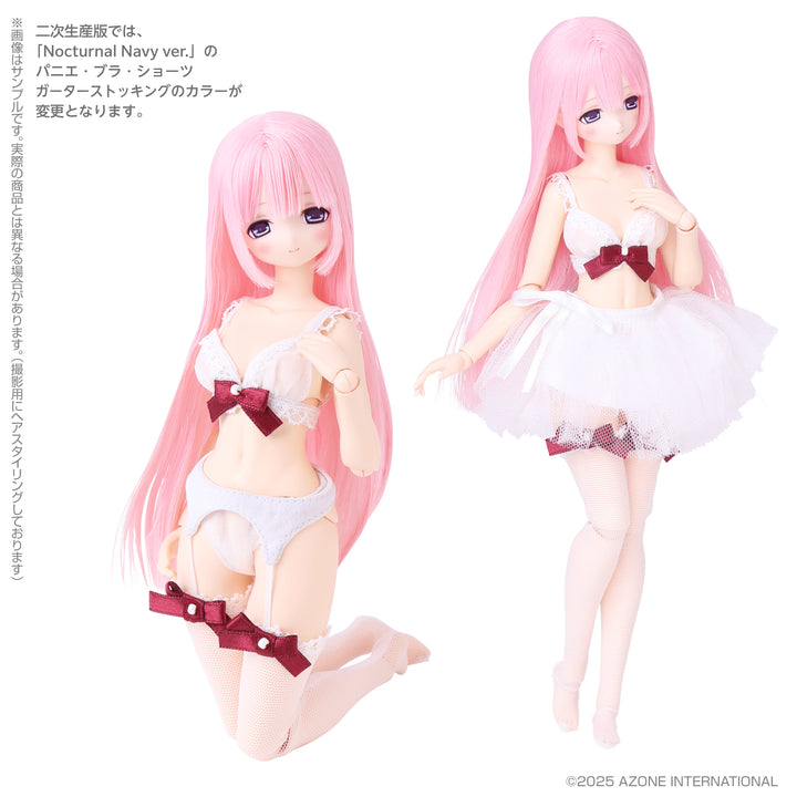 えっくす☆きゅーとふぁみりー Mia（みあ）Loyal Maid（Nocturnal Navy ver．）［二次生産分］