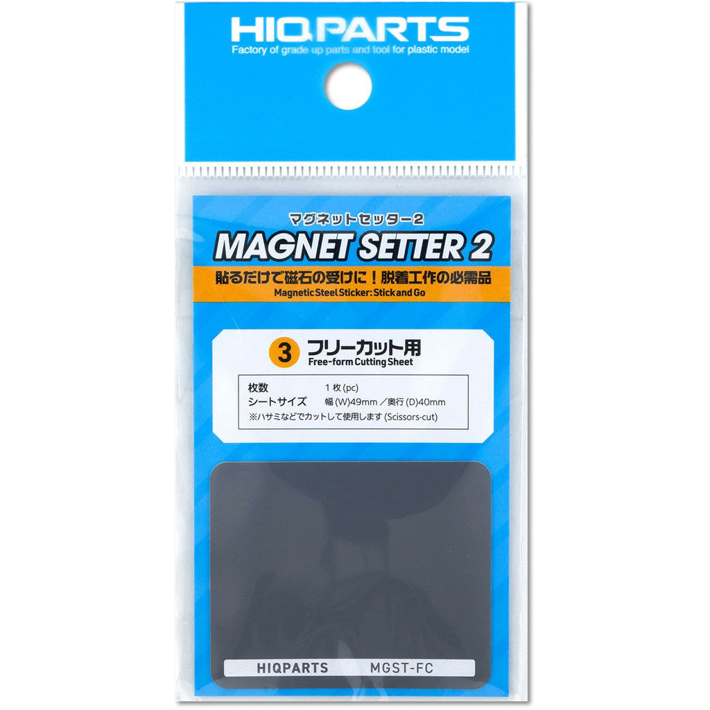 【美品級2枚セット、マグネットローダー付】ブラックマジシャン　初期　レリーフ Amazon.co.jp: ハイロジックTQOOL 樹脂フック マグネットフック