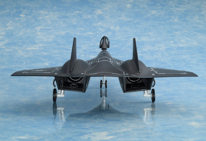 ダークスター 1/72スケール