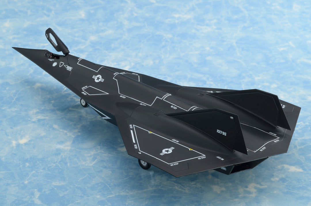 ダークスター 1/72スケール
