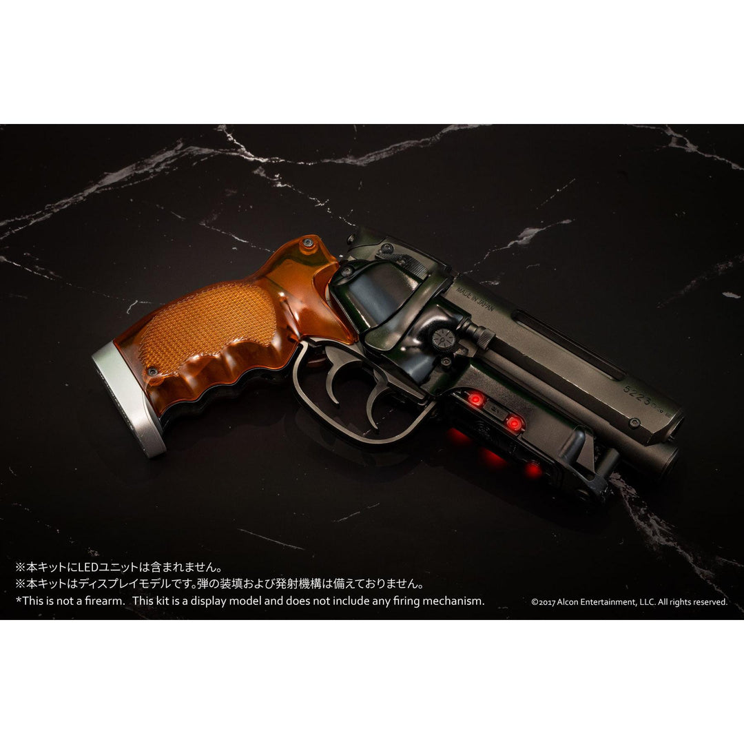 1/1 Deckard's Blaster