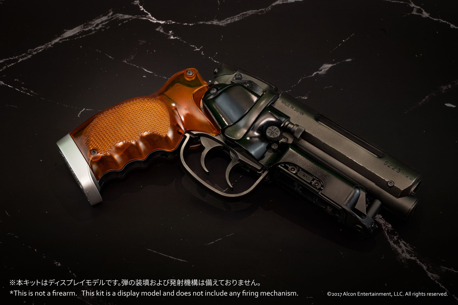 1/1 Deckard's Blaster – SOOTANG HOBBY