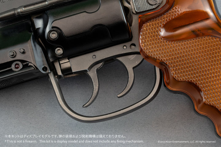 1/1 Deckard's Blaster