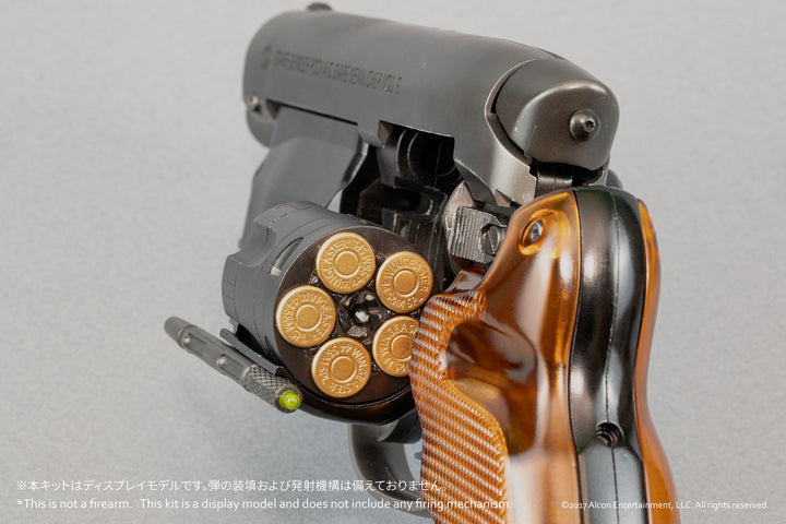 1/1 Deckard's Blaster