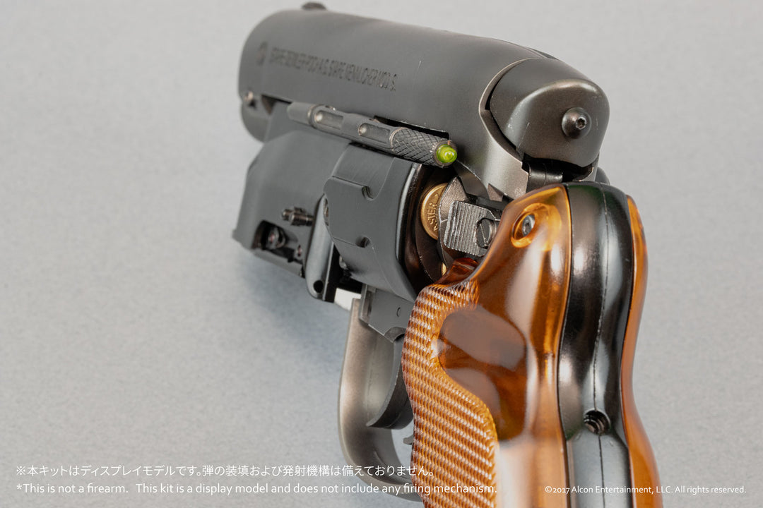 1/1 Deckard's Blaster