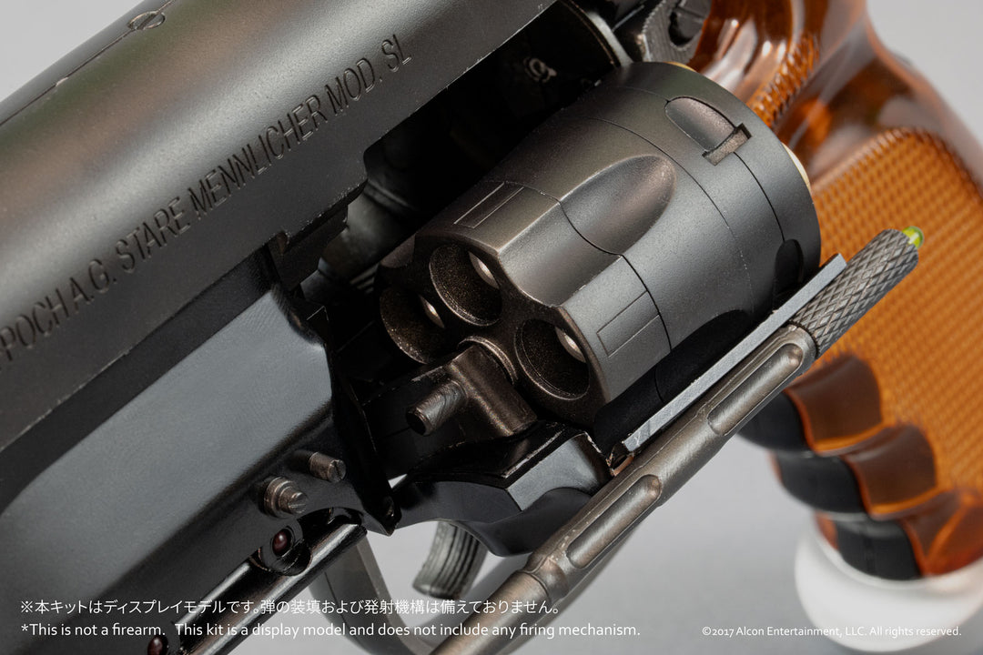 1/1 Deckard's Blaster