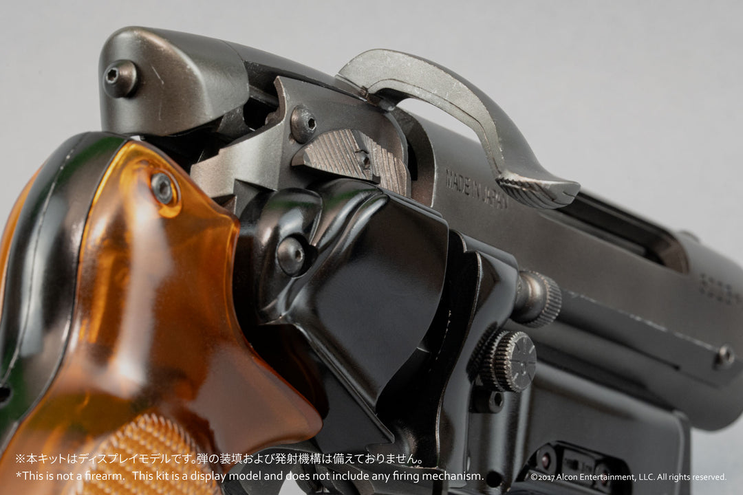 1/1 Deckard's Blaster