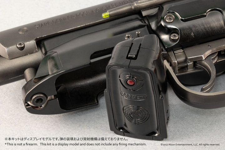 1/1 Deckard's Blaster
