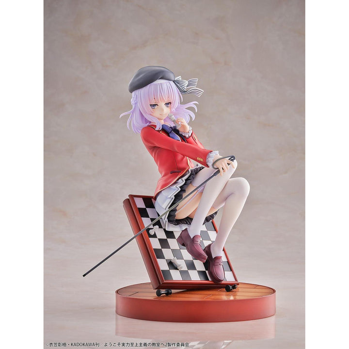 坂柳有栖 1/7スケール