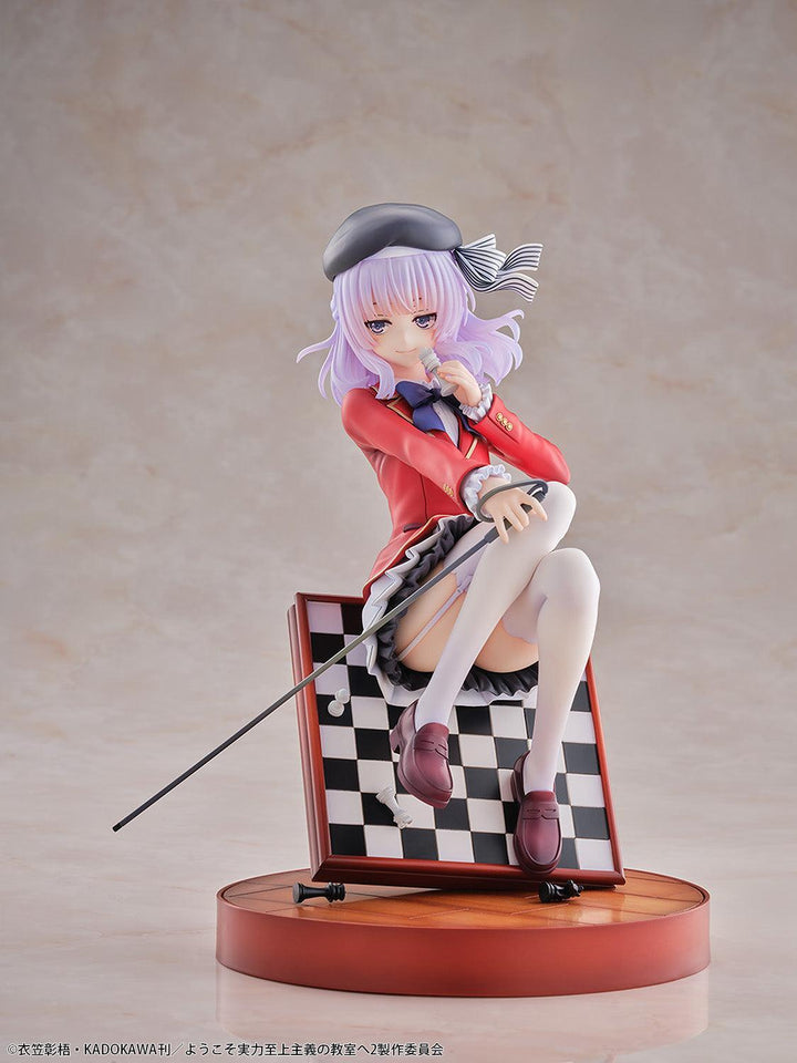 坂柳有栖 1/7スケール