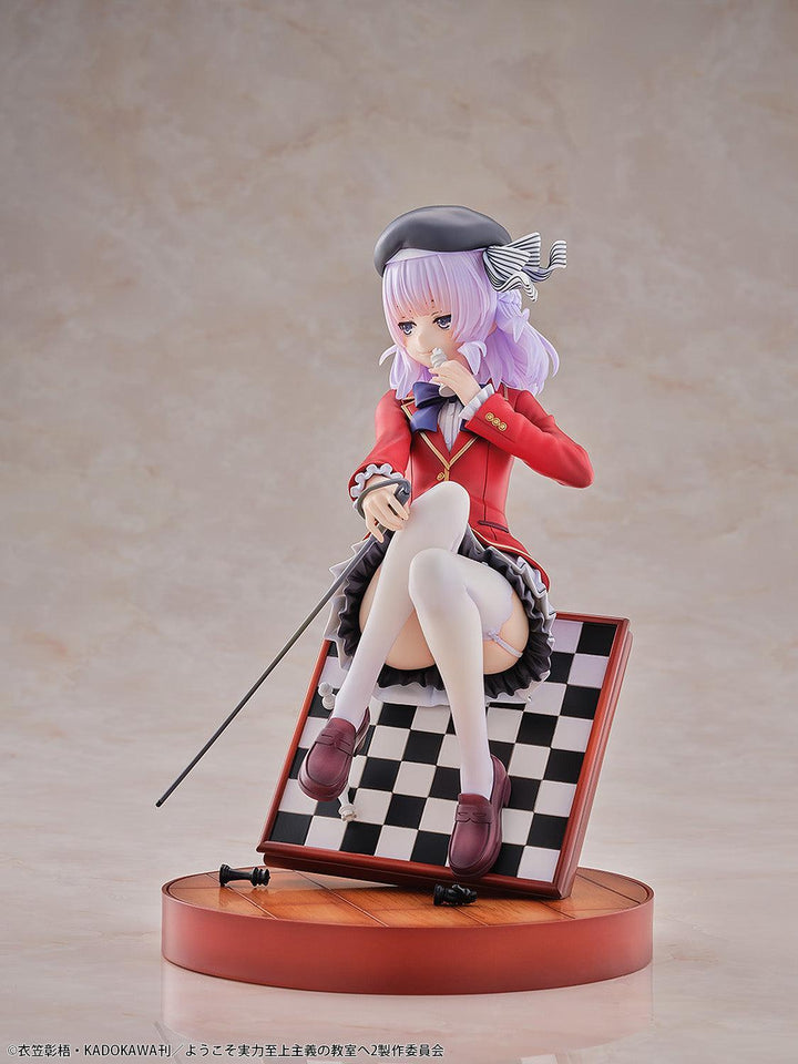 坂柳有栖 1/7スケール