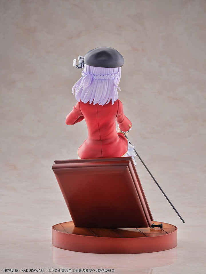 坂柳有栖 1/7スケール