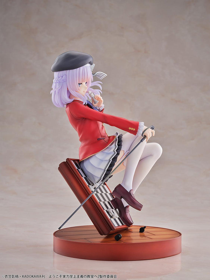 坂柳有栖 1/7スケール
