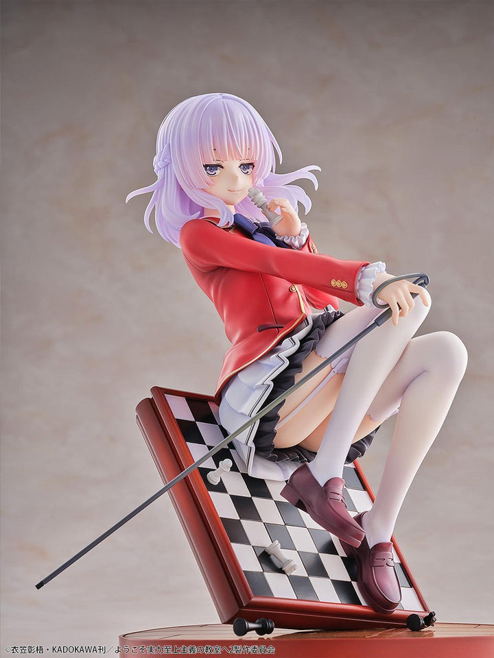 坂柳有栖 1/7スケール