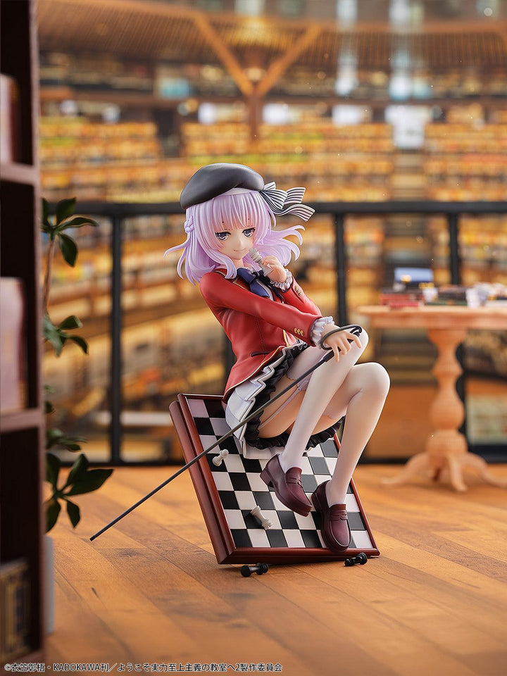 坂柳有栖 1/7スケール