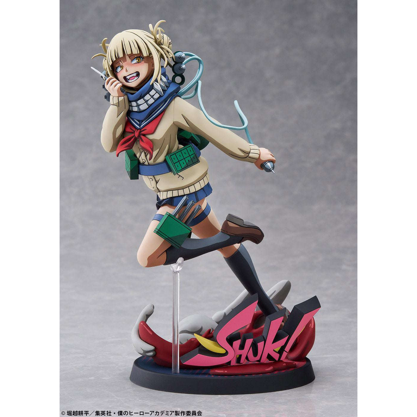 セール 一番安い 二次元化Ver. トガヒミコ 1/8スケール HOBBY SOOTANG – コスプレウィッグ