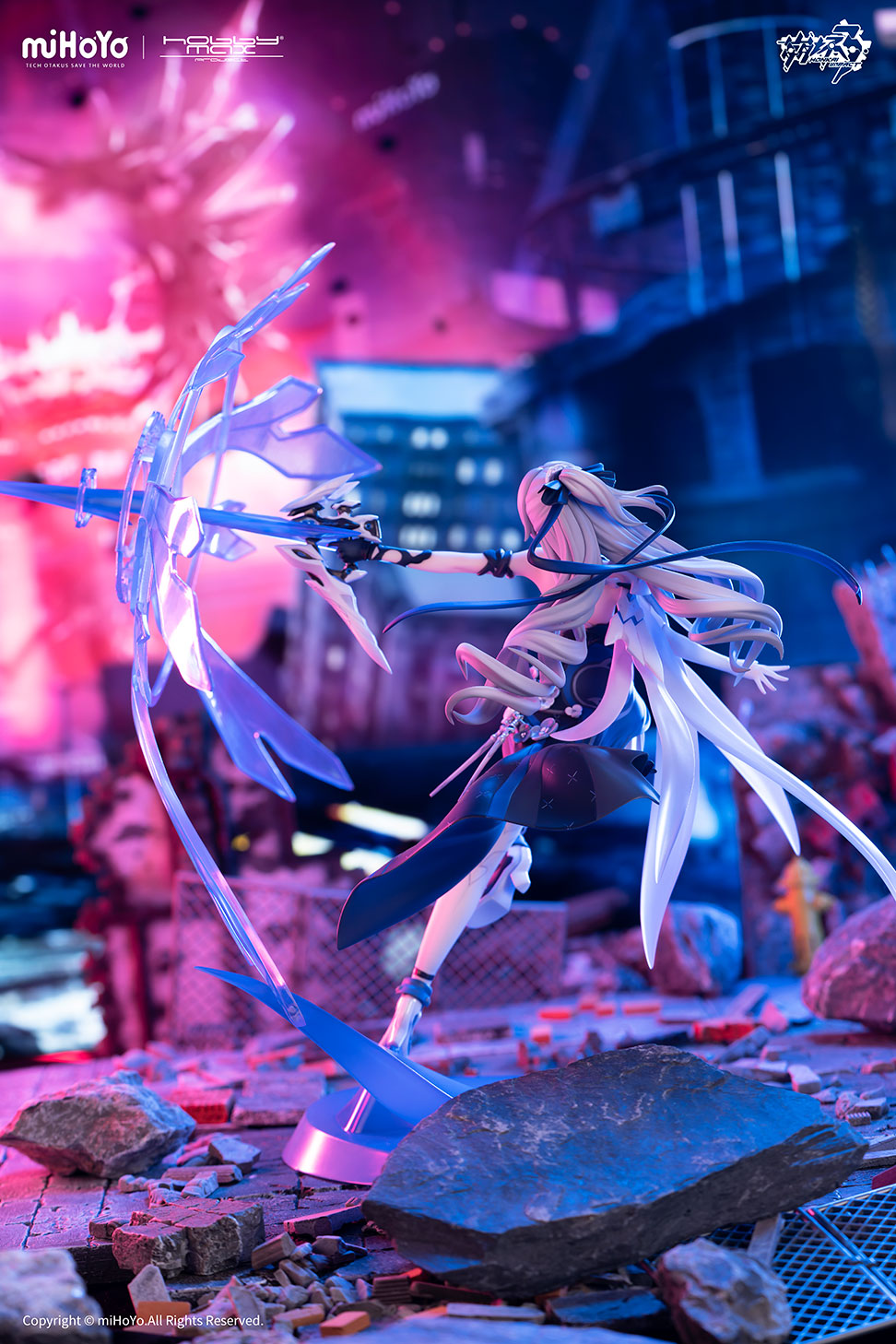 崩壊3rd ブローニャ 新生の銀翼 Ver. 1/7スケール – SOOTANG HOBBY