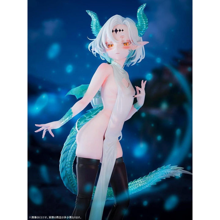 ドラゴン娘 青龍 1/5スケール