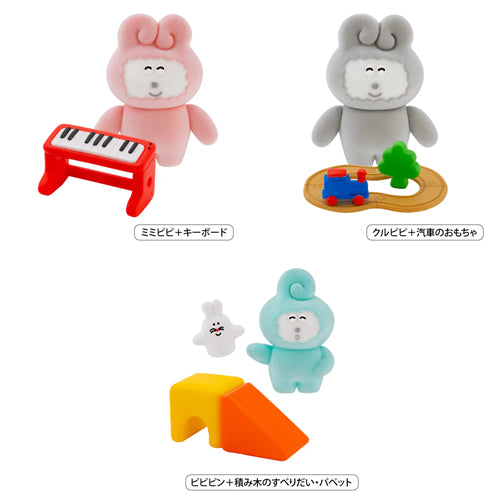 [BOX販売]ぽっこし フィギュアコレクション 第2弾 -6個入りBOX-