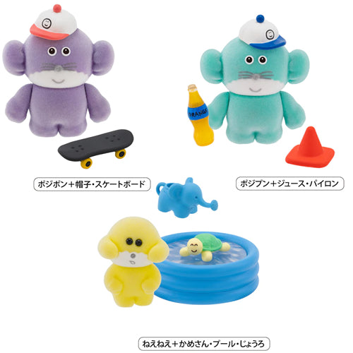 [BOX販売]ぽっこし フィギュアコレクション 第2弾 -6個入りBOX-