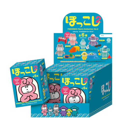 [BOX販売]ぽっこし フィギュアコレクション 第2弾 -6個入りBOX-