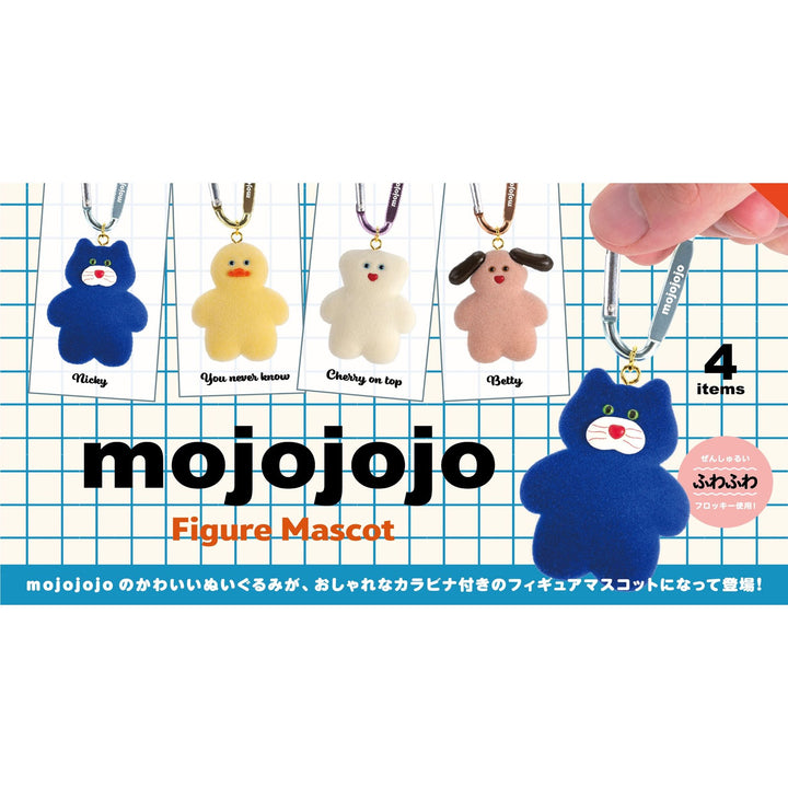 【再販】[BOX販売]mojojojo フィギュアマスコット -12個入りBOX-