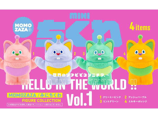 BOX販売]HELLO IN THE WORLD !! Vol.1 MOMOZAZA/みにちくわ -12