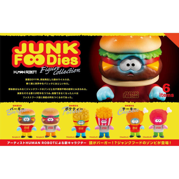 ラッキーキャットビッグピギーバンク4dマスターアーティストジョ