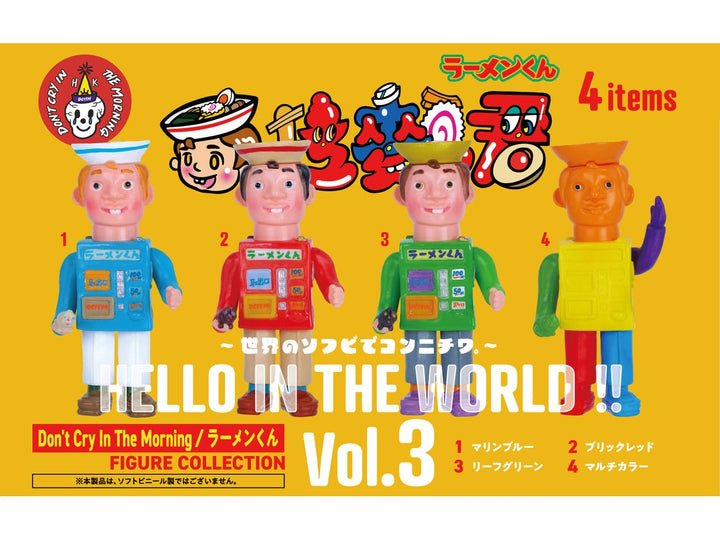 [BOX販売]HELLO IN THE WORLD !! Vol.3 Don't Cry In The Morning/ラーメンくん フィギュアコレクション -12個入りBOX-