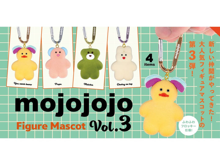 [BOX販売] mojojojo モジョジョジョ フィギュア マスコット キーホルダー Vol.3 -12個入りBOX-
