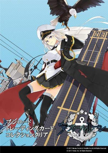 再販】[BOX販売]トレーディングカード コレクションクリア